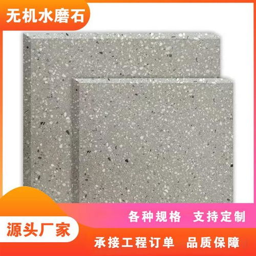 山東紅舵建材實力分析 產(chǎn)品質(zhì)量、行業(yè)口碑與綜合實力解讀