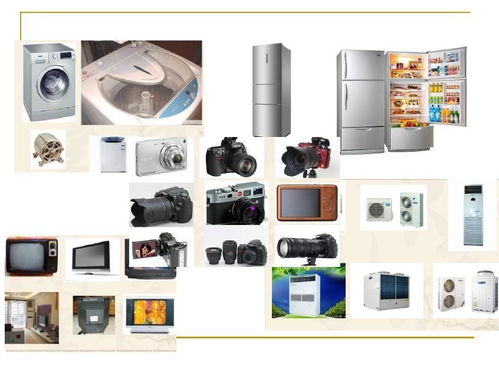 東莞家用電子產品安規質檢 保障安全，守護品質